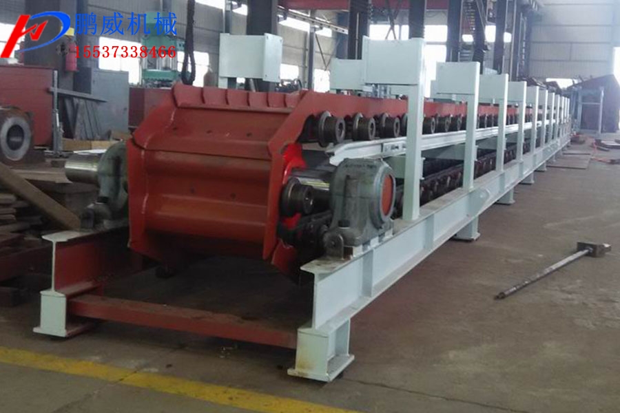 板式給料機(jī)喂料機(jī)