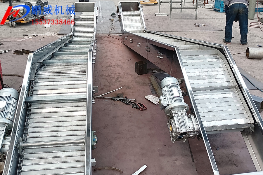 鏈板式輸送機(jī)特點(diǎn)