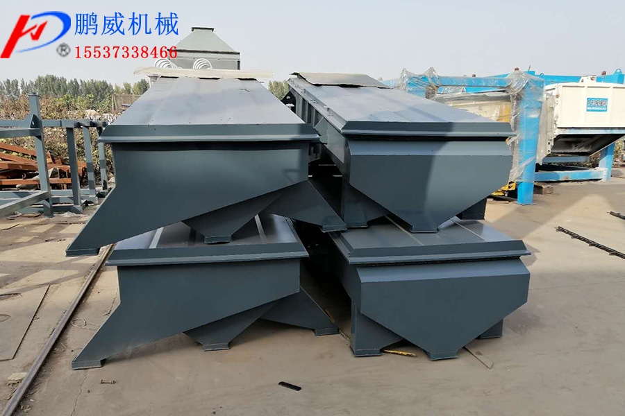 直線(xiàn)振動(dòng)篩適用行業(yè)及物料