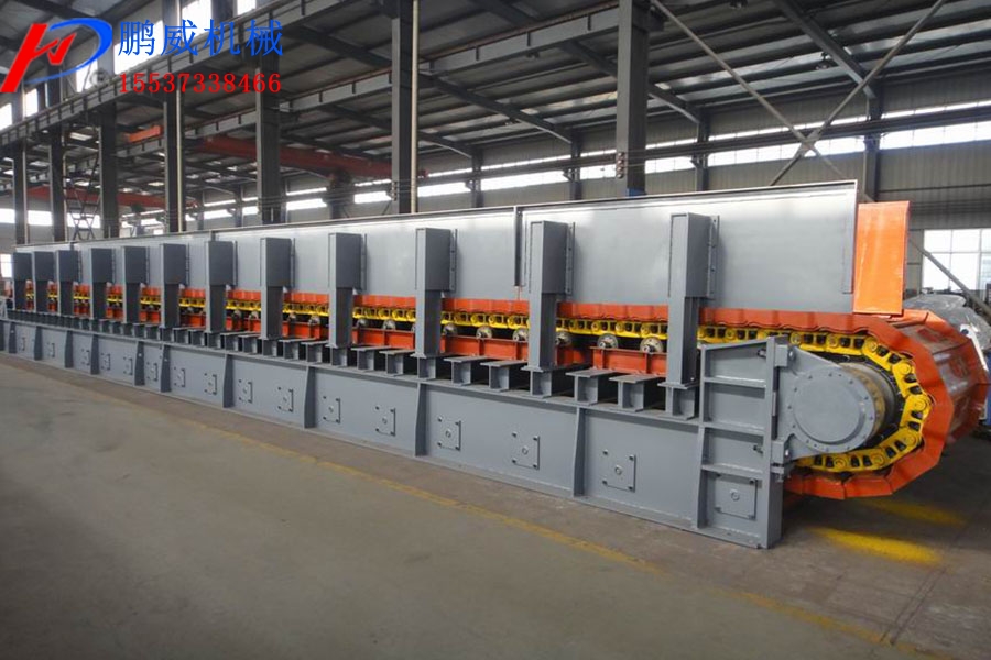 板式給料機(jī)喂料機(jī)輸送機(jī)