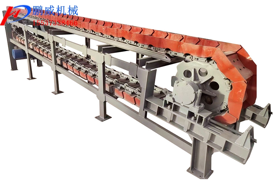 板式輸送機(jī)特點(diǎn)