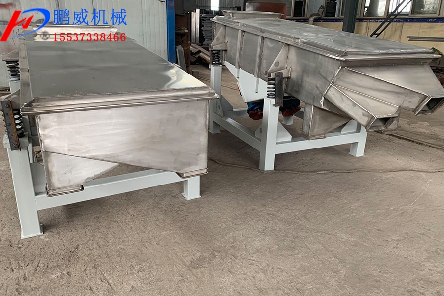 直線振動(dòng)篩的坡度與電機(jī)安裝角度