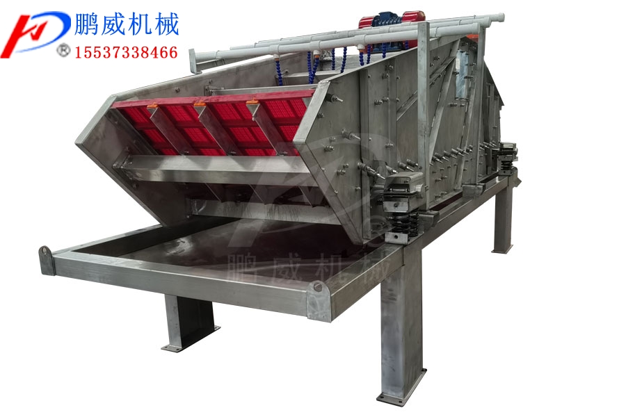 高頻脫水篩的構(gòu)造、工作原理、應(yīng)用優(yōu)勢(shì)、市場(chǎng)現(xiàn)狀以及維護(hù)保養(yǎng)