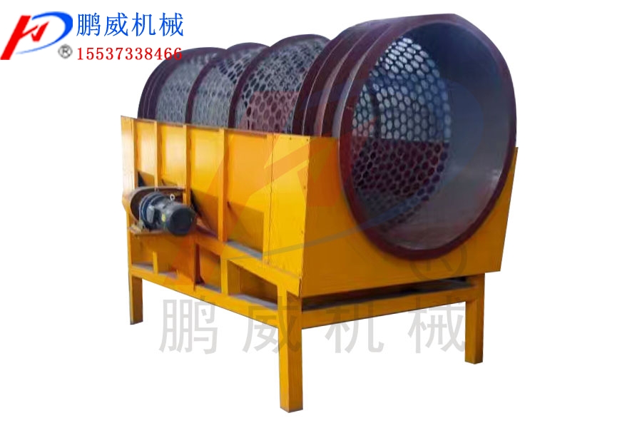 滾筒篩型號參數(shù)