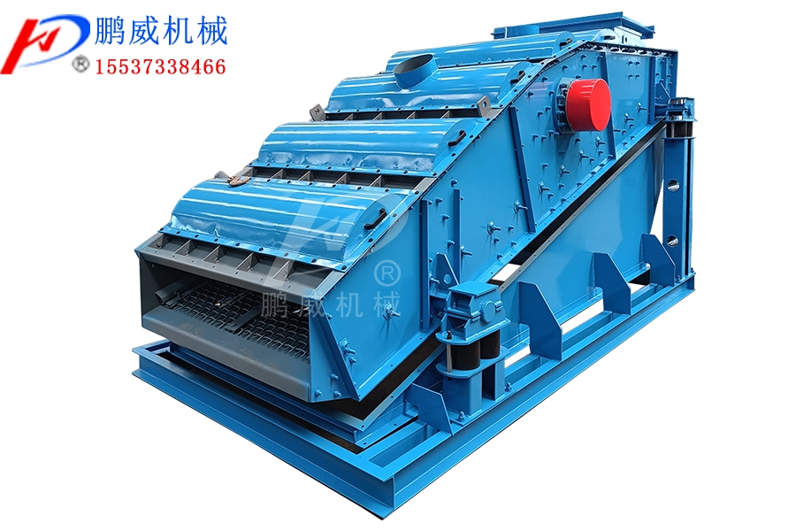 圓振篩的適用范圍及工作特點