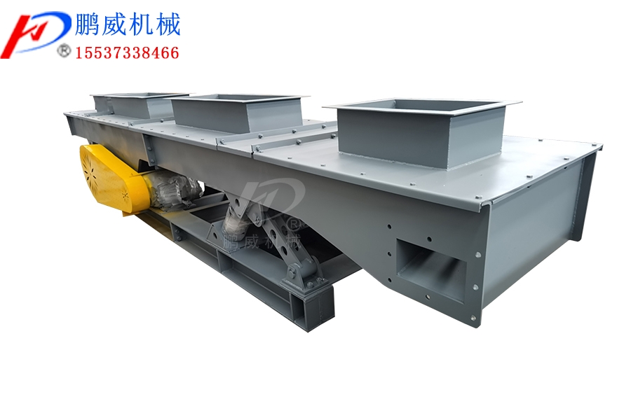慣性振動(dòng)輸送機(jī)的日常維護(hù)保養(yǎng)