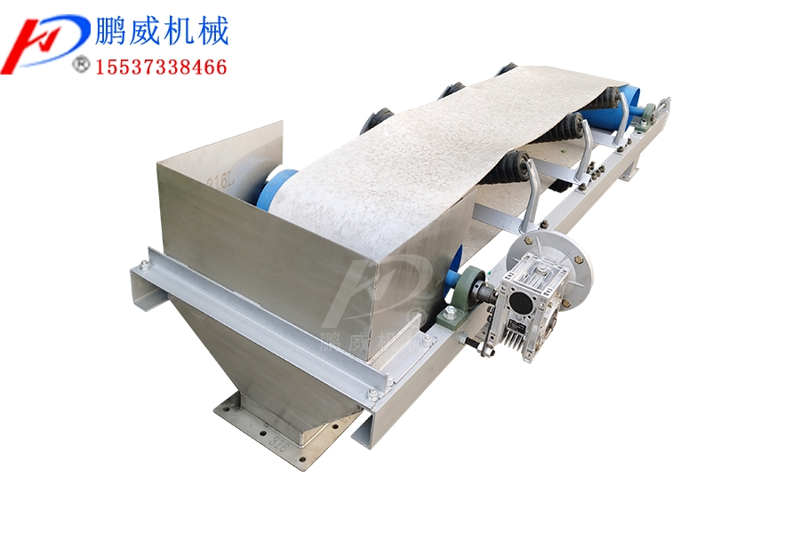 毛氈輸送帶和PVC輸送帶有什么區(qū)別