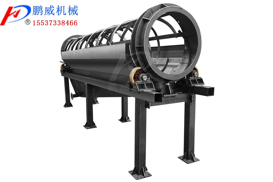 礦用滾筒篩沙機-篩分設(shè)備-滾筒篩