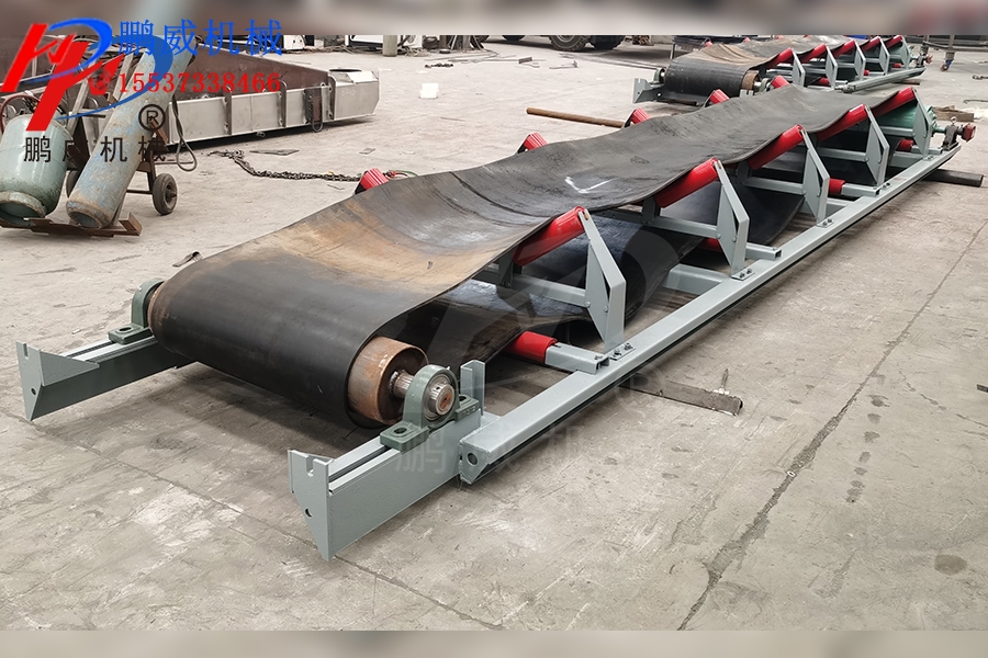礦山皮帶輸送機(jī)