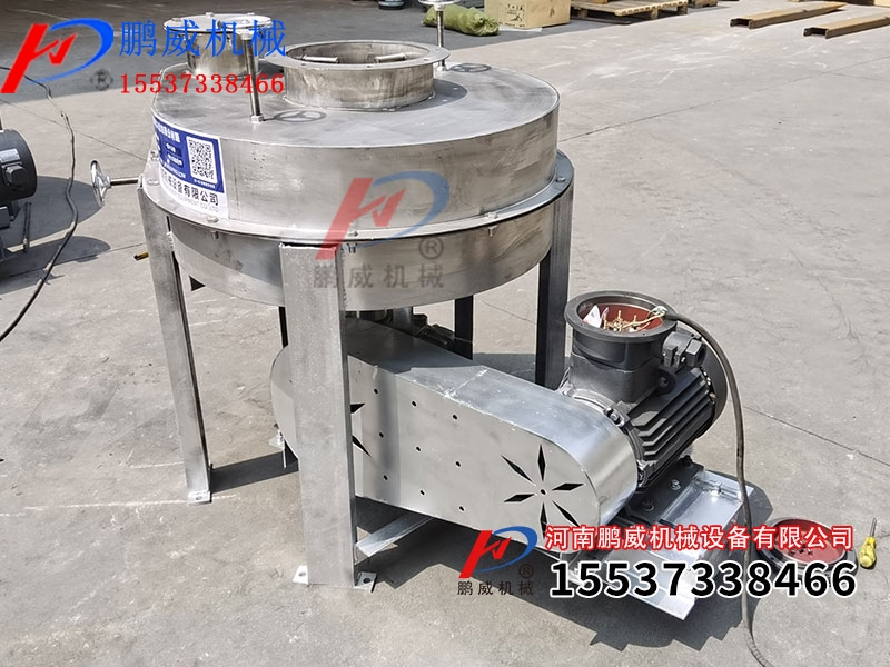不銹鋼立式圓盤給料機