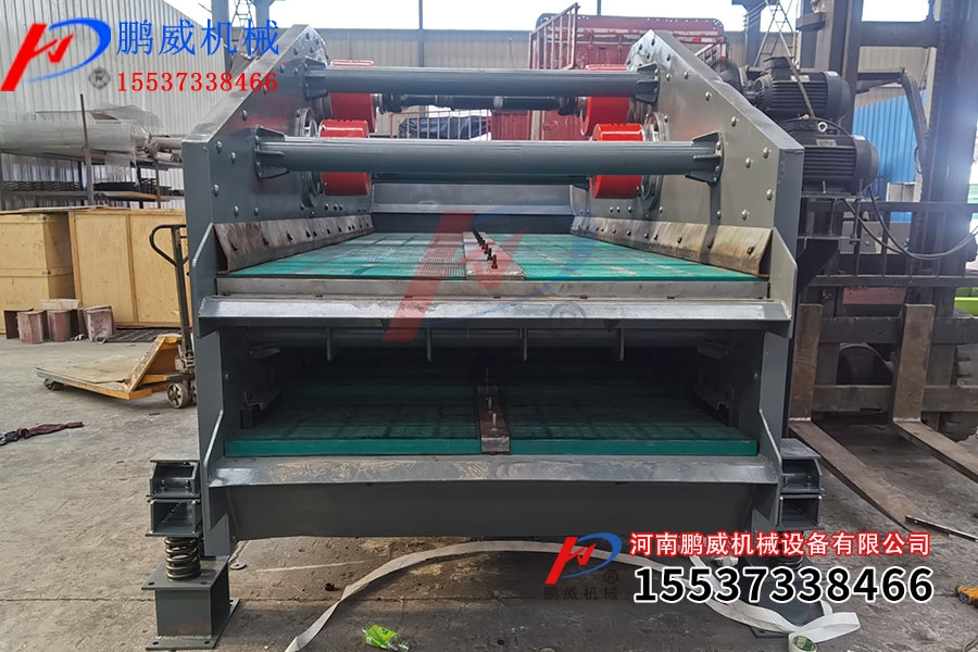 振動(dòng)脫水篩傾斜角度