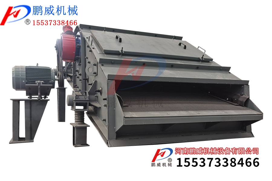 礦用圓振篩在礦場中的作用