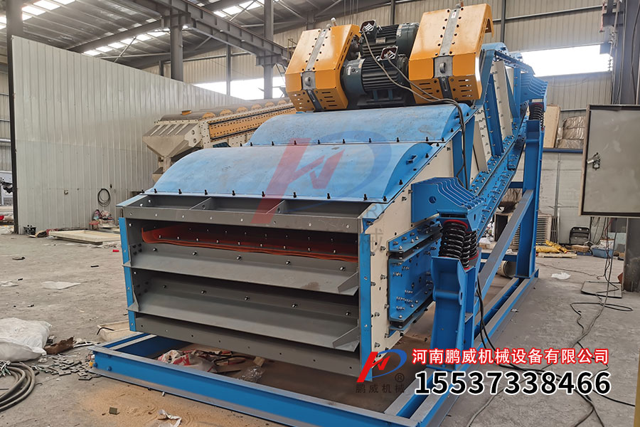 馳張篩篩分目數(shù)